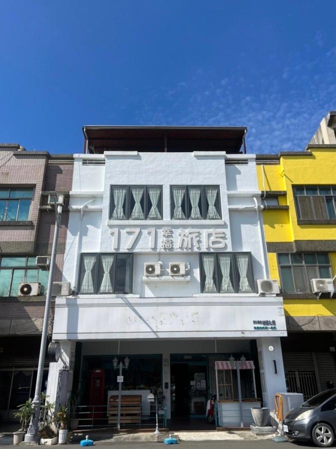 העיר העתיקה הנגצ'ון 171 Happiness Inn מראה חיצוני תמונה